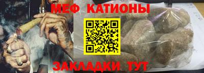 прущая мука Краснодар