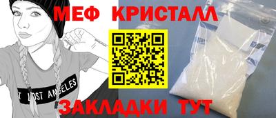 spice Комсомольск-на-Амуре