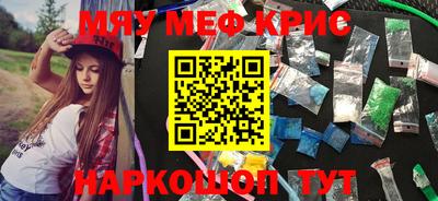 экстази Коммунар