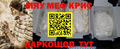 соль ск Конаково