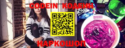 экстази Коммунар