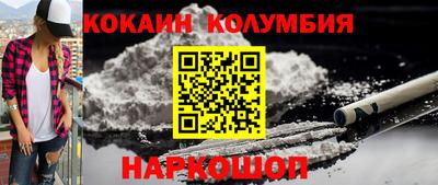 экстази Коммунар