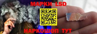 соль ск Конаково