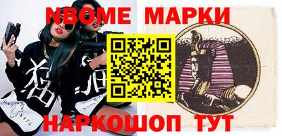 экстази Коммунар