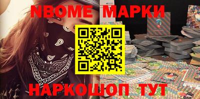 экстази Коммунар
