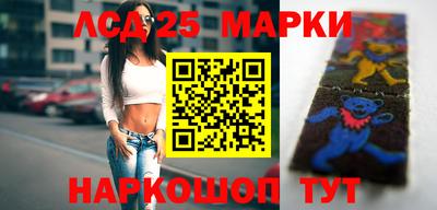 spice Комсомольск-на-Амуре