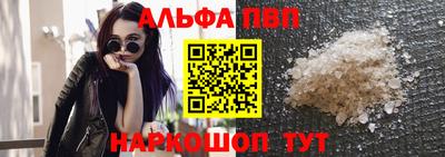 экстази Коммунар
