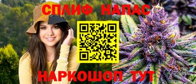 соль ск Конаково