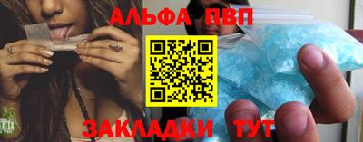 соль ск Конаково