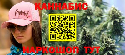 spice Комсомольск-на-Амуре