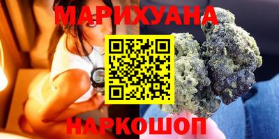 экстази Коммунар