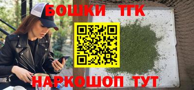 экстази Коммунар
