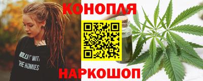 spice Комсомольск-на-Амуре