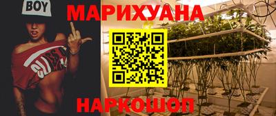 экстази Коммунар