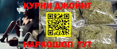 соль ск Конаково