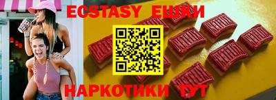 соль ск Конаково