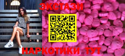 spice Комсомольск-на-Амуре