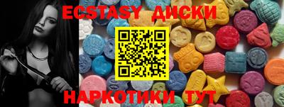 соль ск Конаково