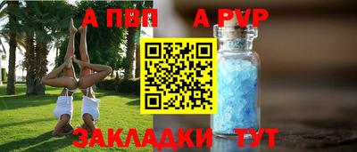 экстази Коммунар