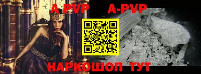 экстази Коммунар