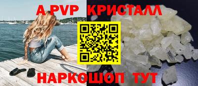 экстази Коммунар
