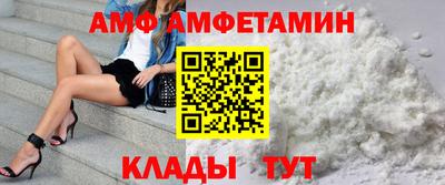 spice Комсомольск-на-Амуре