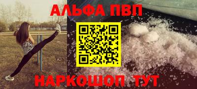 экстази Коммунар