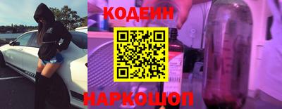 spice Комсомольск-на-Амуре