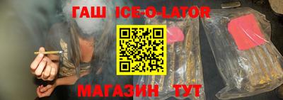 соль ск Конаково