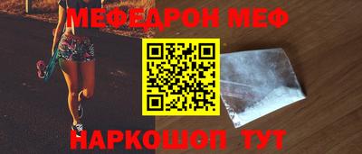 экстази Коммунар