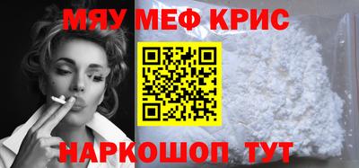 экстази Коммунар